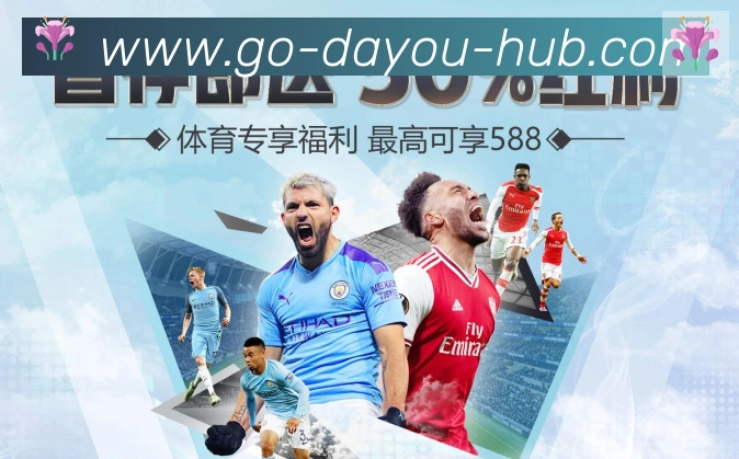 App 展示图