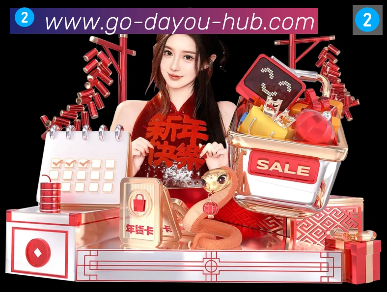 BG大游体育APP 封面图